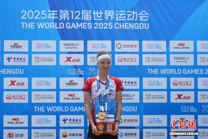 成都世运会首金出炉：瑞士选手里卡多·兰坎夺得