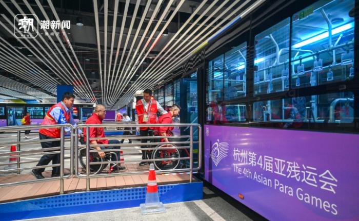 杭州亚残运会无障碍环境让残障观众畅享赛事