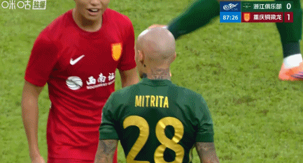 李镇全神级防守锁死米特里策 重庆龙客场力克浙