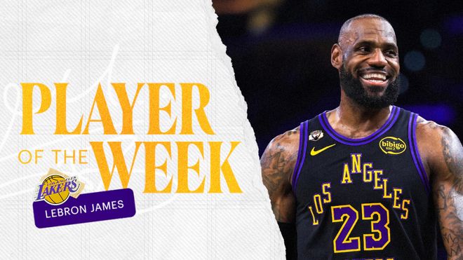 勒布朗·詹姆斯刷新历史纪录 获西部周最佳球员