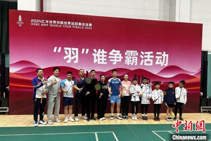 雅思组合杭州谢幕 国际赛场终章